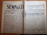 Semnalul 11 iulie 1945-regel mihai decorat de uniune sovietica, ordinul victoria