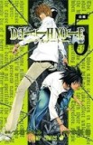 Death Note, Volume 5