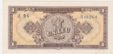 ROMANIA 1 LEU 1952 XF+ aUNC