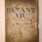 Sabin Velican - Păm&acirc;nt viu (Ed. Socec &amp; Co.)