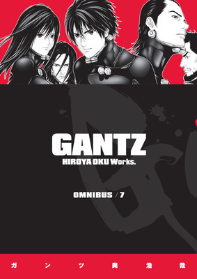 Gantz Omnibus Volume 7 foto