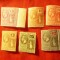 Serie I-le Virgine Britanice ,George V 1927 ,6 valori ,wz4 ,urma sarniera