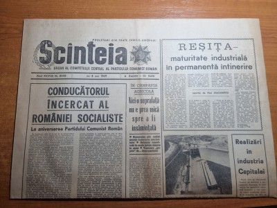 scanteia 8 mai 1969-art. resita,electrificarea rurala vaslui si bihor foto