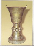 bnk cp Sighisoara - Biserica Manastirii - Cristelnita - necirculata