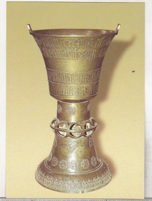 bnk cp Sighisoara - Biserica Manastirii - Cristelnita - necirculata foto