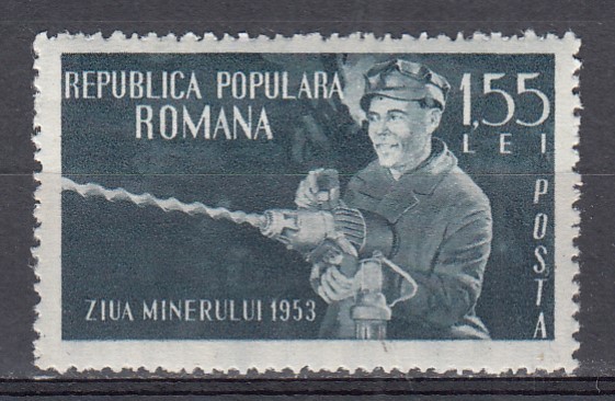 ROMANIA 1953 LP 350 ZIUA MINERULUI STARE MNH