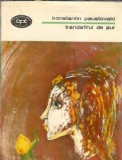 Trandafirul de aur Konstantin Paustovski editura Minerva colectia Biblioteca pentru toti 1981 literatura clasica carte veche coperta cartonata