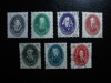 GERMANIA / DDR 1950, Stampilat