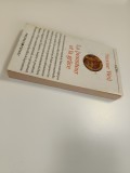 SIMONE WEIL, LA PESANTEUR ET LA GRACE/ GREUTATEA SI HARUL- IN LIMBA FRANCEZA