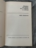 Infractiuni de serviciu sau in legatura cu serviciul - Aneta Grigorovici, 1976