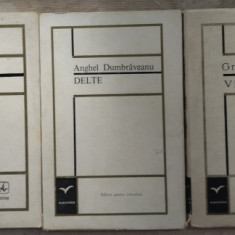 VERSURI/LOT 5 VOL. SERIA ALBATROS 1967-72:Hagiu/Utan/Pitut/Andritoiu/Dumbraveanu