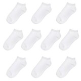 Sosete Albe Scurte pentru Barbati - Set de 10 perechi, CMCLASS