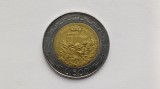 San Marino-500 Lire 1988-Consolidarea San Marino