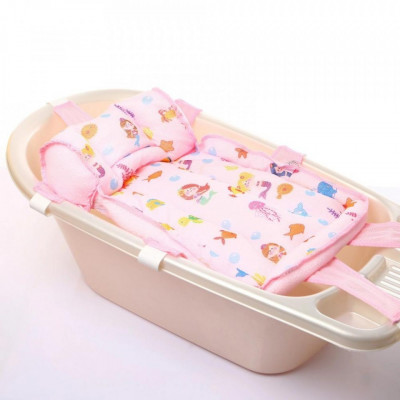 Hamac din spuma pentru cadita BabyJem Ocean Baby (Culoare: Roz) foto