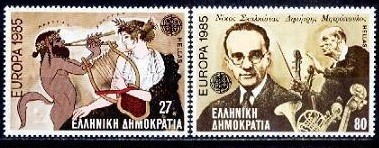 C4027 - Crecia 1985 - Europa 2v.neuzat,perfecta stare