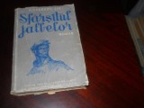 Alexandru Jar - Sfarsitul jalbelor - 1950, Primul roman din trilogia Grivita, Alta editura