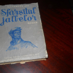 Alexandru Jar - Sfarsitul jalbelor - 1950, Primul roman din trilogia Grivita