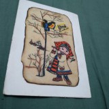 CARTE POSTALA - FELICITARE CIRCULATA, Printata