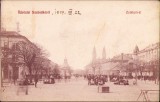 CP576N &Uuml;dv&ouml;zlet Szabadk&aacute;rol, Zombori &uacute;t, carte poștală, circulată Gherla, Necirculata, Fotografie