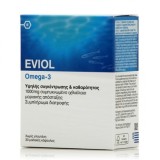 Eviol Omega 3 Ulei de pește 1000mg 30 softgels Unflavoured