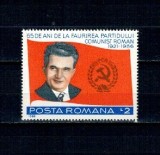 1986 - 65 de ani de la făurirea P.C.R., Ceausescu, neuzata