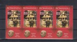 ROMANIA 2006 LP 1721 -70 ANI DE EXISTENTA MUZEUL SATULUI STRAIF 4 SERII MNH, Nestampilat