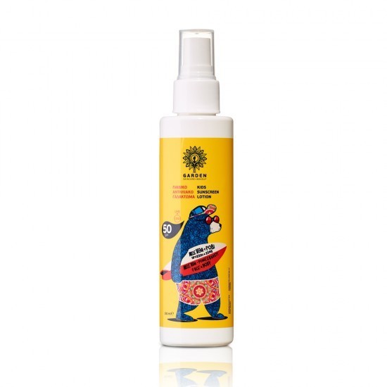 Loțiune de protecție solară GARDEN Kids SPF 50 150 ml