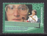 UNGARIA 2006, Sport, serie neuzata, MNH