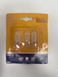 Set 3 Becuri Halogen G9 40W LUX Block UV, Matt Frosted, Durata Lunga