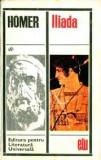 Iliada - Homer
