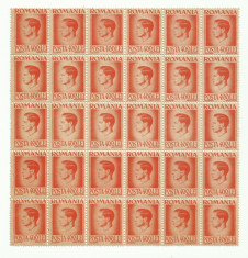 ROMANIA MNH 1945 - Uzuale Mihai I - fragment coala 400 L - 30 timbre foto