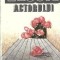 Elogiu actorului - Horia Deleanu
