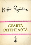 Cearta olteneasca - Victor Papilian