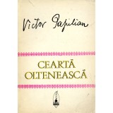 Cearta olteneasca - Victor Papilian