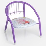 Scaun metalic pentru copii, Lila, 36x35x36cm, cu imprimeu Peppa Pig, CMCLASS