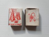 Lot 2 cutii chibrituri vintage Romania - Zodiac Scorpion si Propaganda Nu va jucati cu focul - Colectie filumenie perioada comunista