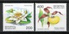 Belarus 2001 Mi 407/08 MNH - Plante pe cale de disparitie: Flori, Nestampilat