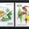 Belarus 2001 Mi 407/08 MNH - Plante pe cale de disparitie: Flori