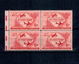 SUA 1953 - Aviație, posta aeriana, bloc de 4 neuzat