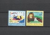 SERBIA MUNTENEGRU 2006 EUROPA CEPT