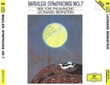 Gustav Mahler, New York Philharmonic, Leonard Bernstein - Symphonie No. 7, 2xCD
