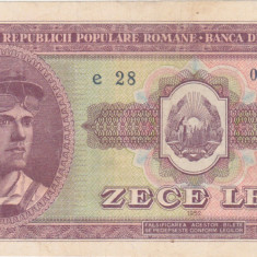 ROMANIA RPR 10 LEI 1952 aVF