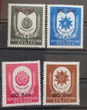 Romania 1952 - Ordine si medalii cu supratipar