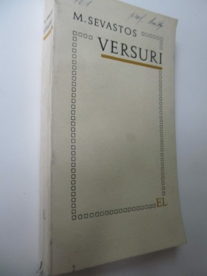 Versuri - M. Sevastos foto