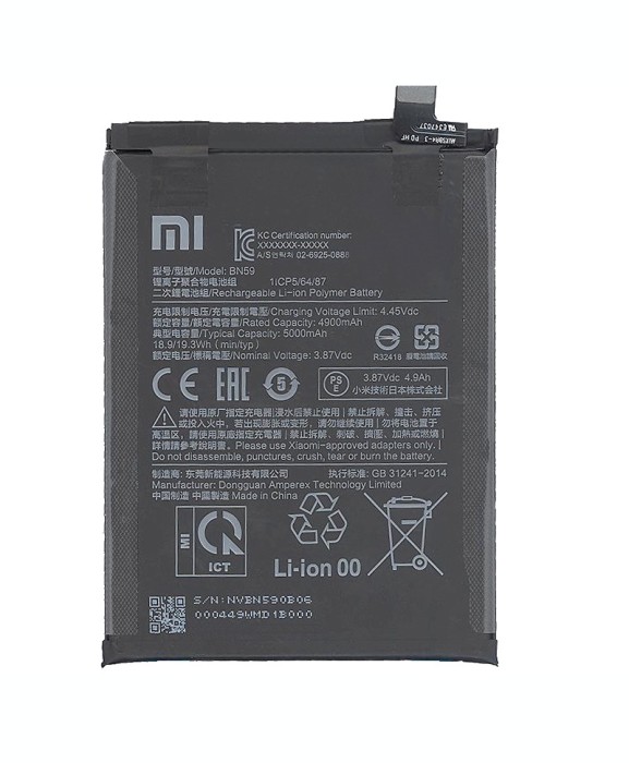 Acumulator pentru Xiaomi Redmi Note 10 , Note 10S, BN59