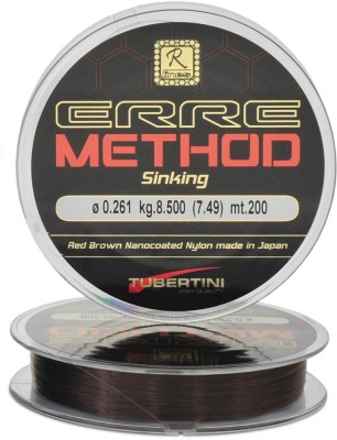 Fir Monofilament TUBERTINI Erre Method Red Brown Sinking, 4.67kg, 0.234mm, 200m foto