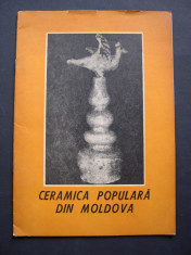 Ceramica populara din Moldova foto
