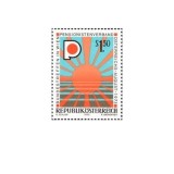 Austria 1975 - Adunarea Națională a Asociației Pensionarilor, neuzata