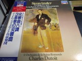Vinil LP &quot;Japan Press&quot; STRAVINSKY - SYMPHONYS (EX)