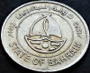 Moneda exotica 50 FILS - BAHRAIN, anul 1992 * cod 152, Asia